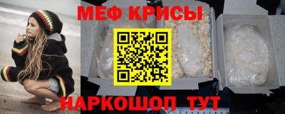 ГАЛЛЮЦИНОГЕННЫЕ ГРИБЫ Бузулук