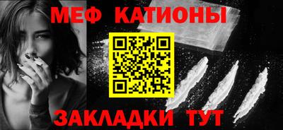 ГАЛЛЮЦИНОГЕННЫЕ ГРИБЫ Бузулук