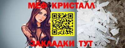 ГАЛЛЮЦИНОГЕННЫЕ ГРИБЫ Бузулук
