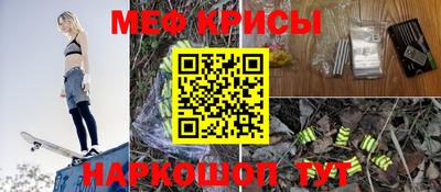 трава Будённовск