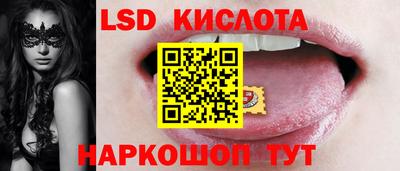 ГАЛЛЮЦИНОГЕННЫЕ ГРИБЫ Бузулук