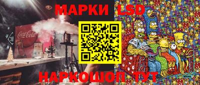 трава Будённовск