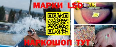 каннабис Бугуруслан