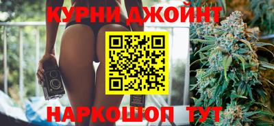 ГАЛЛЮЦИНОГЕННЫЕ ГРИБЫ Бузулук