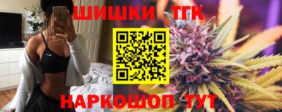 трава Будённовск